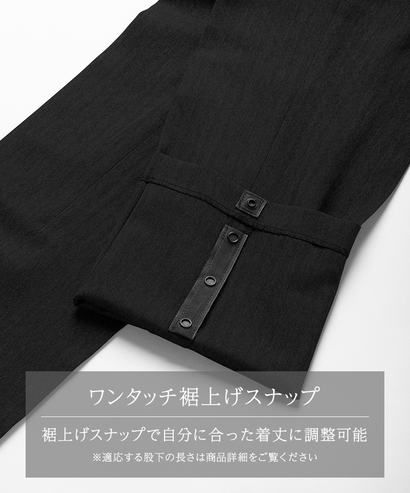 green label relaxing グリーンレーベルリラクシング REDA・フォーマル