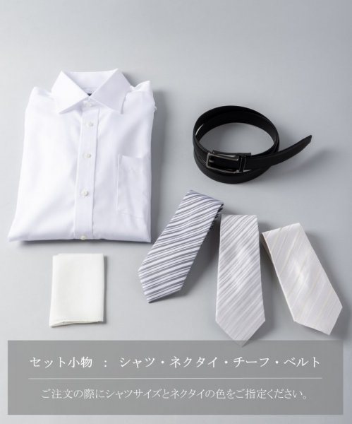 SUIT SQUARE  【7点セット】シャドーオーバーチェック・スリーピーススーツセット　ネイビー/A5