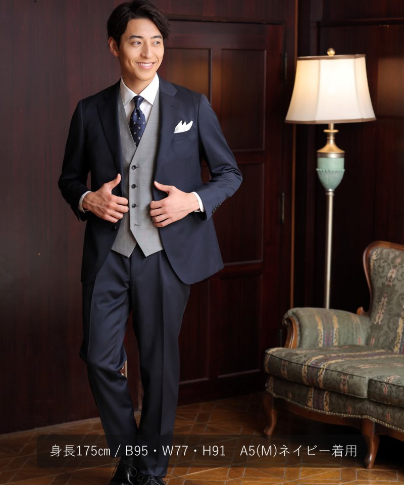 オシャレ SUITSELECT スリーピーススーツ AB4 ネイビーブルー