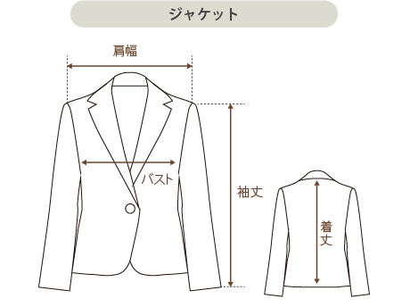 バスト 服 販売 測り方 ボレロ